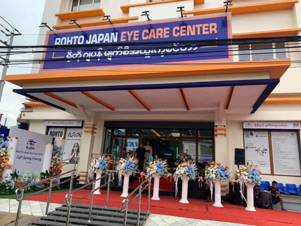 Rohto Japan Eyecare Centre