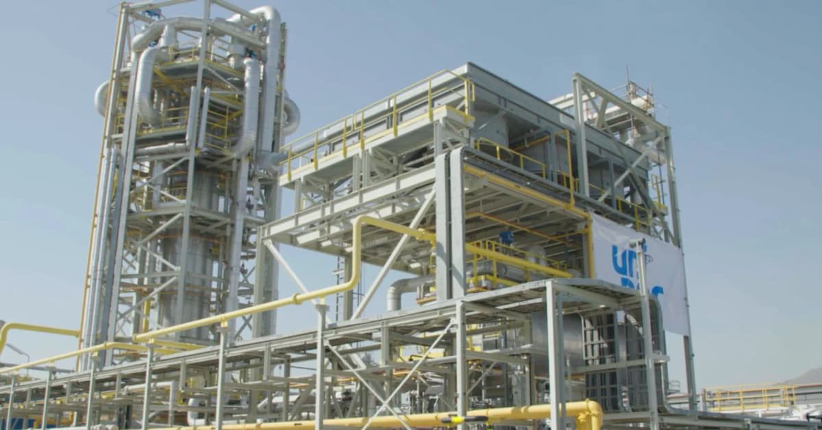 Montfort and the Private Office of Sheikh Ahmed Dalmook Al Maktoum acquire Uniper’s crude oil processing facility in UAE